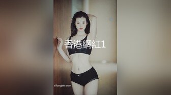 [MP4/ 1.24G]&nbsp;&nbsp;剧情演绎当着男友的面和妹夫妹妹玩双飞，小鲜肉妹夫年轻没一会就射了