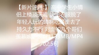 体贴邻家姐姐一样的少妇温柔吃JJ摸胸