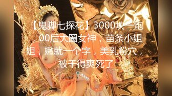 国产AV 大象传媒 淫贱拜金女情不比金 孟若羽