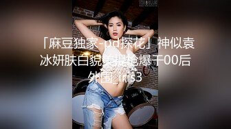 肤白貌美奶大臀圆的极品熟女好姐风骚艳舞第1季 (1)