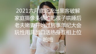 清纯马尾辫嫩妹