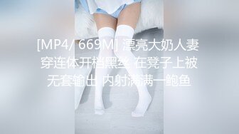 【海角❤️偷情大神】强J少妇女邻居✿ 跟美女邻居在厨房一边做饭一边做爱 后入激颤淫臀 精液射到她儿子的饭里补充营养