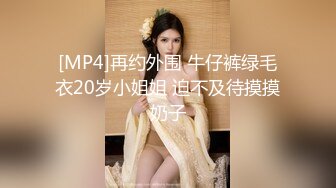 【新片速遞】 2022-4-19【探花一探到底】找熟女技师按摩，肥臀骚女吸吮舔屌，大屁股骑乘爆插，后入猛顶进出打桩机[548MB/MP4/01:23:20]