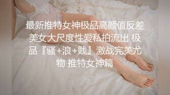 舔熟女骚逼