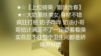 STP32151 猛料视频 气质颜值网红美女演绎 生物家教老师的实体操作女性生理卫生课 心蓝