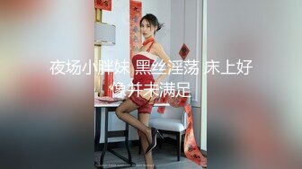 Al&mdash;古力娜扎 饥渴自慰