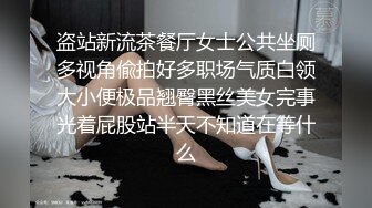 [MP4]极品外围 8000双飞看两个女神配合无间淫荡之极一代大佬凭颜值打天下