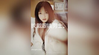 国产AV 蜜桃影像传媒 PMD004 陈圆圆粉丝突袭计划 辉月杏梨