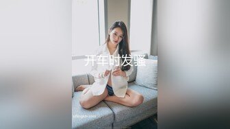 [MP4]STP29970 【国产AV首发黑丝女神】麻麻传媒剧情新作MT014《台球桌上的赌注》桌边口活的极乐击球性爱体验 VIP0600