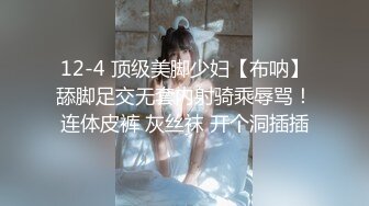 漂亮熟女阿姨 太大了有点受不了 快快老公叫我小骚逼 要高潮了 流水了 阿姨被小伙操的骚话不停 太骚了