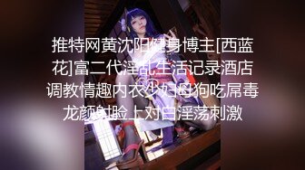 [MP4/ 569M] 长得很哇塞的女神跟大哥在家激情啪啪，乖巧听话又很骚，温柔的舔弄大鸡巴