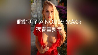 巨乳小姐姐约到家狂操全程高能，说鸡巴好大操死我了！