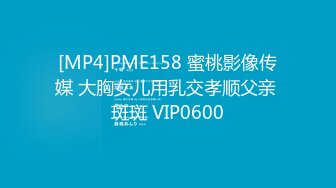 【自整理】有钱人家的大小姐开车发骚不小心撞到帅哥，决定用深喉和小穴来弥补他！Maryana Rose最新大合集【45V】  (38)