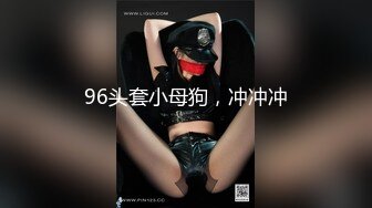 清纯萝莉天花板 粉色情人 油光丝袜女仆上演各姿势性爱 水嫩一线天白虎嫩B让人流口水