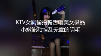 [MP4]短裤外围妹穿上网袜张开双腿特写抹上润滑油深喉口交翘起屁股