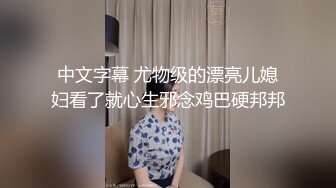 深夜平台一哥战神小利高价约炮颜值外围兼职妹各种姿势干到满头大汗