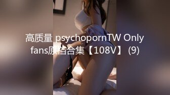 兰州48岁人妻熟女