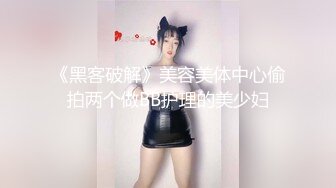 [MP4]白嫩女探屌首操 眼镜小哥生猛把女探花干高潮连操两炮