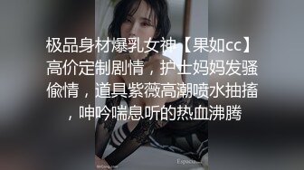 [原创] 重庆大屌单男爆操抢着要吃鸡鸡的小迷妹，验证申请邀请码