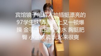 [MP4/470M] 甜美的美腿御姐露脸搞3P 边干她还边给人舔鸡巴 比岛国AV还爽 顶级美腿丝袜『店长推薦』