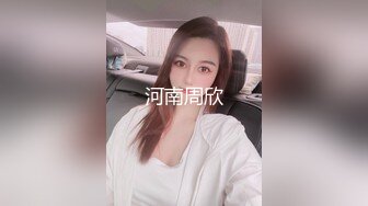 【模特写真拍摄丶探花】文静小美女，话比较少摆弄姿势，脱下内裤掰穴，换上性感连体网袜