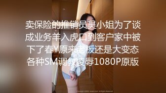 本人比照片还漂亮娇小身材大奶兼职小妹洗完澡要求再穿上衣服