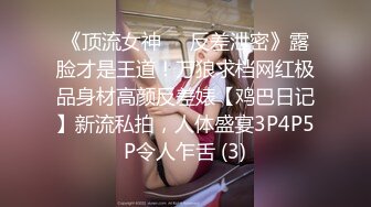 ★☆福利分享☆★乐场女厕全景偷窥多位半蹲着尿的美女各种美鲍轮番呈现 (5)