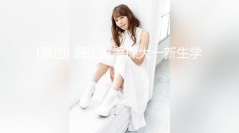 [MP4/ 625M] 广东排骨哥约牛仔裤大长腿高端大美女，鲍鱼很粉叫的也很骚