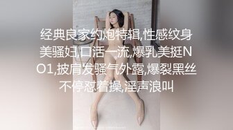 老婆自慰诱惑2