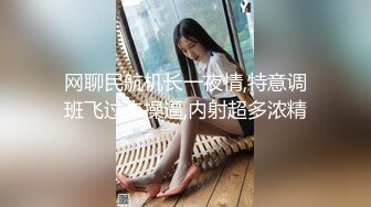 面容姣好的甜美少婦，是史上做愛最投入的外圍妹子，她的動作之大，讓小哥快吃不消，小哥還在想，到底是我玩你 還是你玩我？