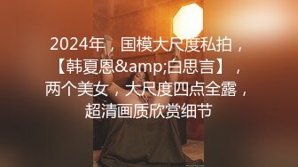 STP17520 最新流出售价52RMB超可爱的酸猫妹妹全裸无遮性感诱惑大放送