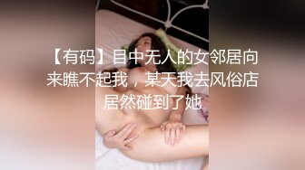 上海姐姐上位抽插，全自动