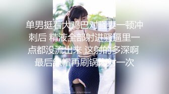 和自己老婆爱爱，极品老婆等你来操