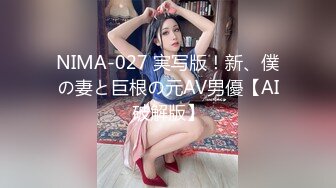 [2DF2] 龙哥桑拿会所叫位新来的美女技师服务时不让碰,把公关经理叫来加钱想干她,不同意带到3楼找位更漂亮的美女服务![MP4/119MB][BT种子]