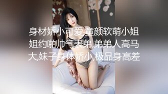 (中文字幕)女子校の寮に男僕一人。 跡美しゅり 麻里梨夏 佳苗るか 南梨央奈