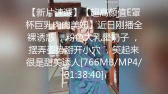 【淫乱性爱❤️美乳丰臀】肥臀人妻『甜甜圈】与老公性爱自拍VIP群流出 细腰蜜桃臀 漂亮擅操 完美露脸 高清1080P原版