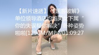 [MP4]颜值不错妹子，近距离拍摄口交舔弄上位骑坐猛操