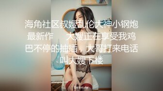 大像传媒《女体淫荡诱惑炮机出击两次喷发》乖乖女的外表下是渴望被拥有欲女-畇希