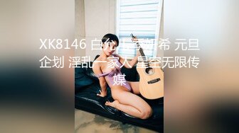 身材很棒的极品人妻跟小哥激情啪啪，激情上位让小哥吃奶子，屁股白皙很是诱人，揉奶玩逼后入爆草，呻吟可射