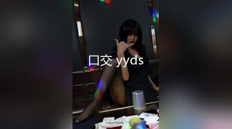 超幻3D视觉爆操双马尾萝-莉女友喵喵 从客厅操到浴室 从浴室干到车上 男友视角