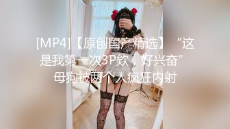 afchinatvBJ亚细亚_20210802FuckYou编号5E1ED175