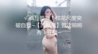 新人真实山东小夫妻【奶昔媚媚】儿子在一旁熟睡，就开始啪啪，白臀后入水声大作，生活气息浓郁好有趣！ (2)