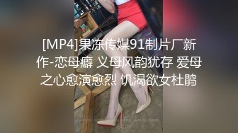 (蜜桃傳媒)(pmc-383)(20230215)催眠師操了大胸少婦-吳芳宜