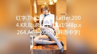 NKKD-130 這次我妻子 28)被年輕同事 20)睡走了 很痛苦只好拍成片來賣【中文字幕】