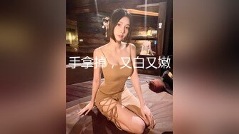 抖音 Luckygirl.007 收费会员会议室福利