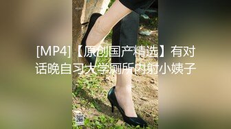 【推荐观看】直男老师被掰弯,课堂上刺激做爱