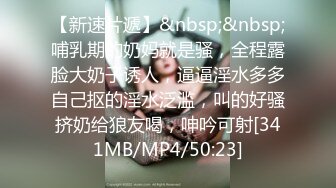 《女神嫩妹足交控⭐必备》最新会员群福利~清纯极品小姐姐推_特网_红【丸丸子】私拍~高质量玉足推油足交精射 (2)