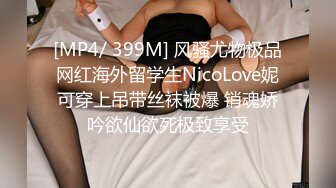 李公子约花臂纹身巨乳翘臀少妇,穿上黑丝舔屌吸奶,特写后入猛操极品大屁股