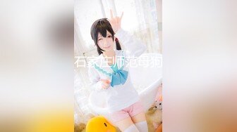 新人！kawaii専属デビュ→ 秋○原で人気沸騰中！天使のアニメ声 現役地下アイドルAVデビュー 一ノ瀬も