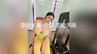 高颜值大奶小姐姐 你上来我在下面有感觉 快点我撑不住了 身材苗条笑容甜美 无毛鲍鱼粉嫩 小哥使出洪荒之力